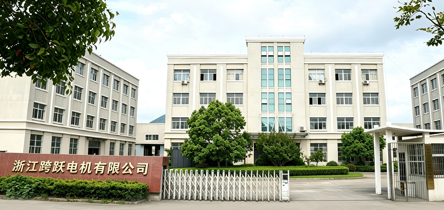 Zhejiang Kuayue Motor Co., Ltd.